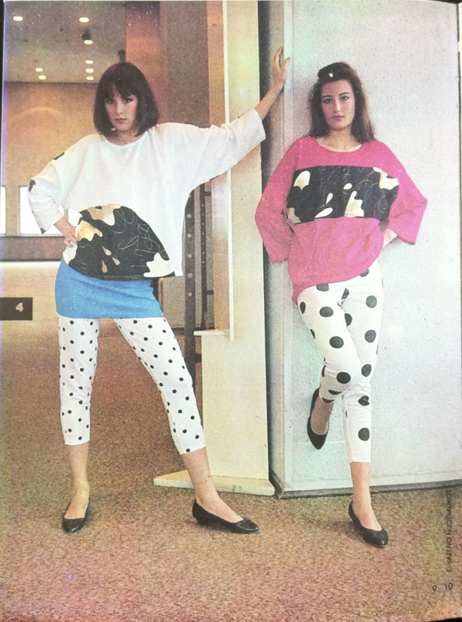 Žurnalas „Banga“ (1991 m. pavasaris–vasara, tiražas: 50 000)/Šukuosenų tendencijos