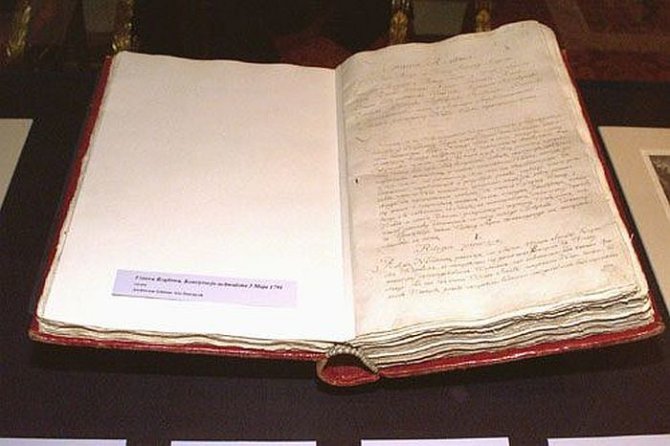 Wikipedia.org nuotr./Gegužės 3-iosios Konstitucijos originalas