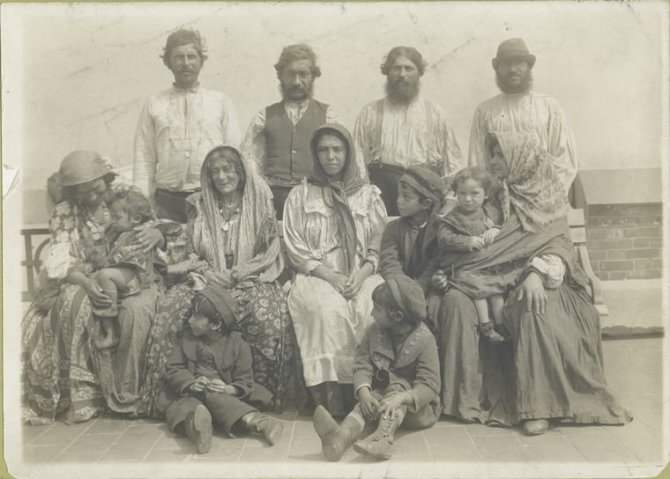 New York Public Library nuotr. / Vengrijos romai