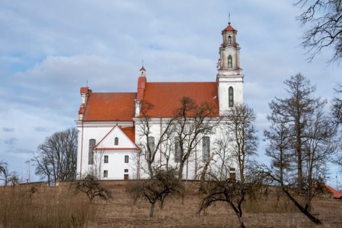 Nesėdėk namuose nuotr./Kurtuvėnų dvaro pažintinis takas