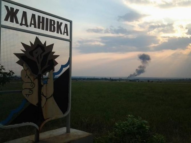 twitter.com/a_krasnoschekov nuotr./Numuštas Ukrainos naikintuvas