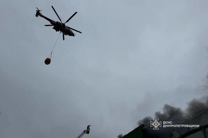 Ukrainos valstybinė nepaprastųjų situacijų tarnyba/Rusija smogė Ukrainai šimtais dronų ir raketų