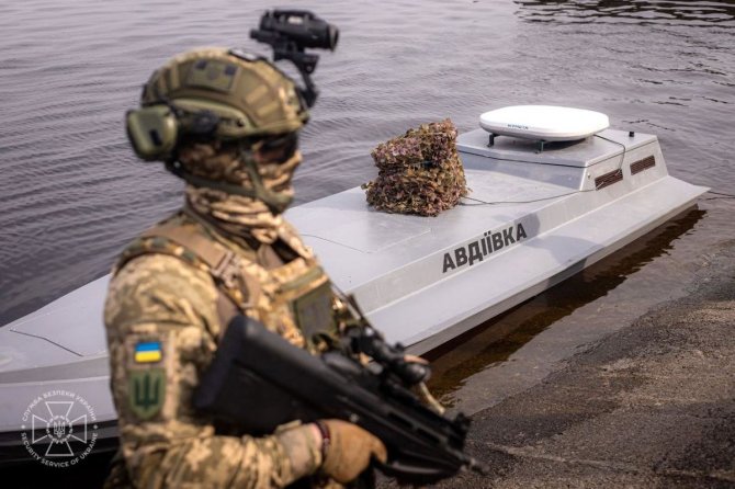 Ukrainos saugumo pajėgų nuotr./„Sea Baby“