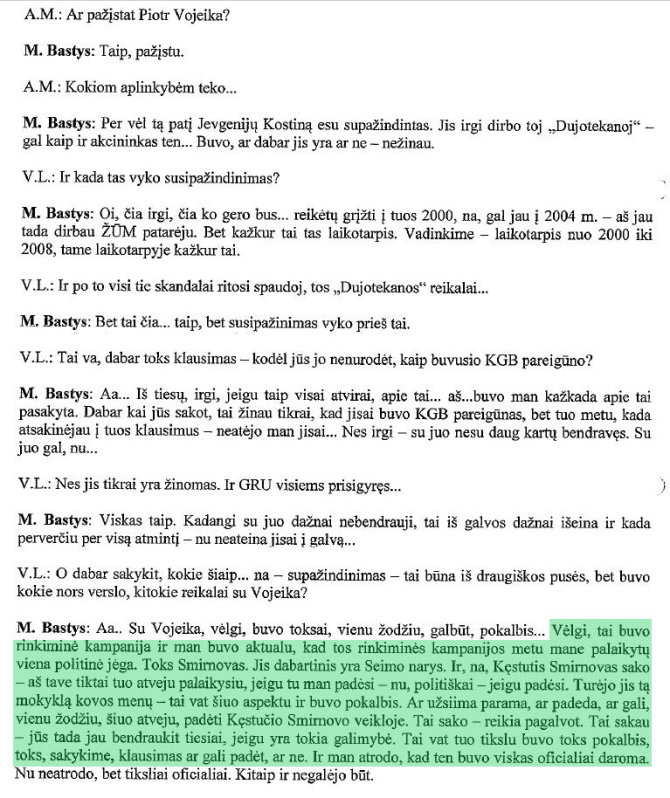 Mindaugo Basčio liudijimas dėl „Dujotekanos“ paramos Kęstučiui Smirnovui