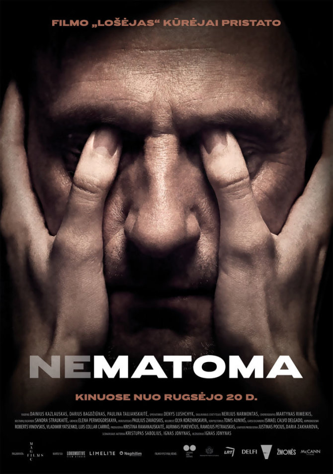 Filmo „Nematoma“ plakatas