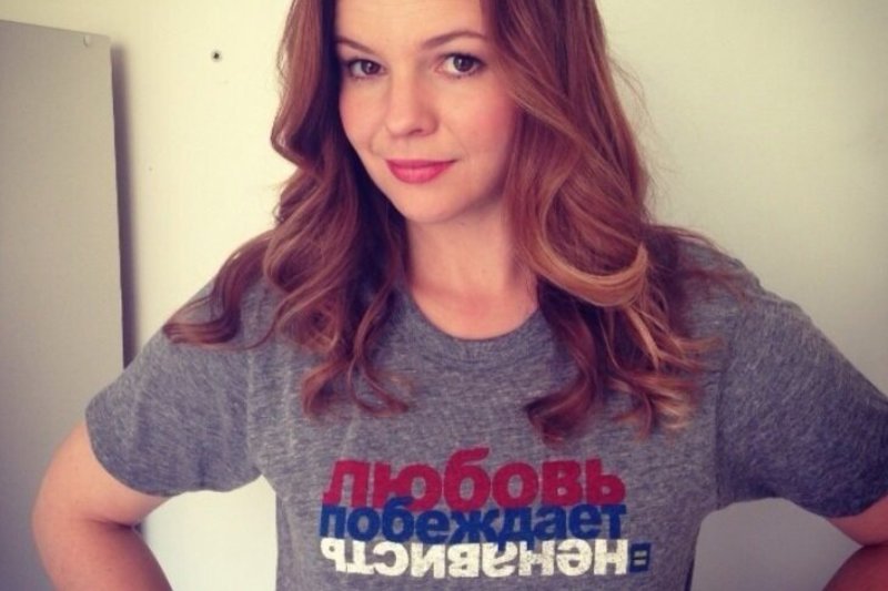 Amber Rose Tamblyn