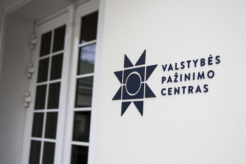 Valstybės pažinimo centras