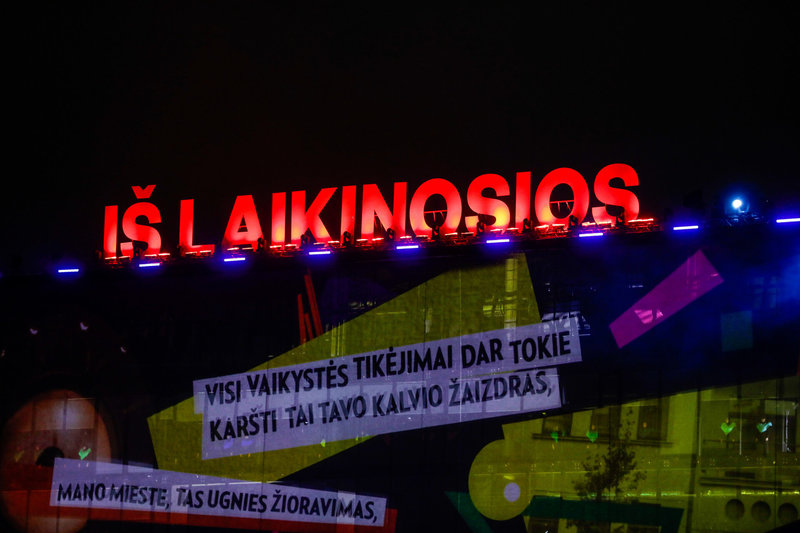 Projekto „Kaunas – Europos kultūros sostinė 2022“ atidarymas / Teodoro Biliūno nuotr.