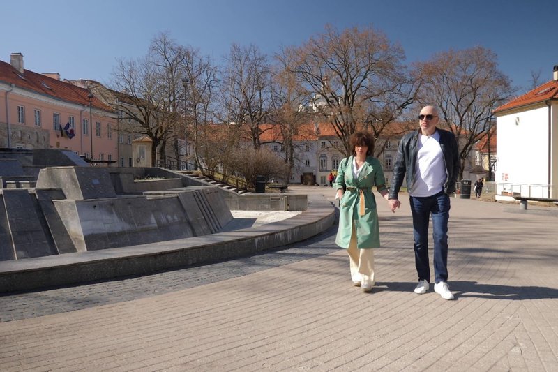Vidmantė Martikonytė