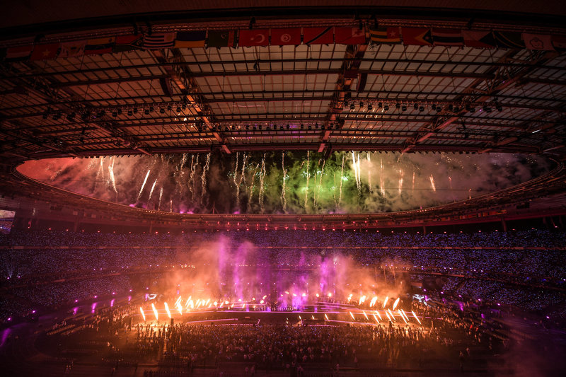 2024 m. Paryžiaus paralimpinių žaidynių uždarymo ceremonija