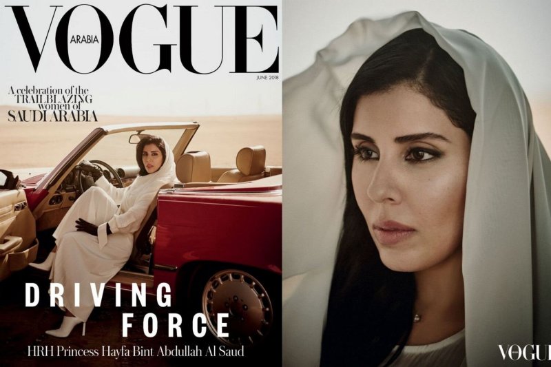 „Vogue“ viršelis su vairuojančia Saudo Arabijos princese sukėlė debatus