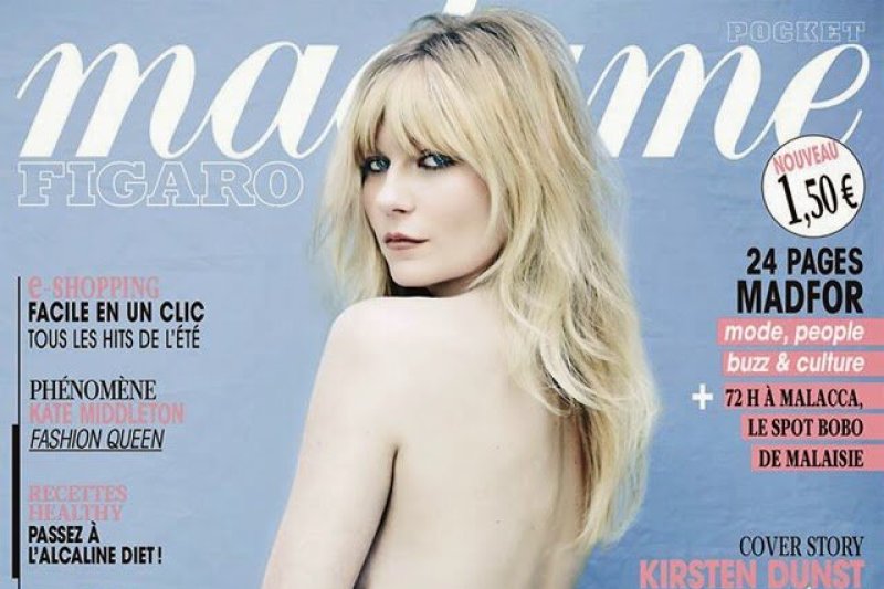 Žurnalo viršeliui aktorė Kirsten Dunst pozavo iki pusės nuoga