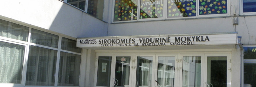 Vilniaus Vladislavo Sirokomlės vidurinė mokykla