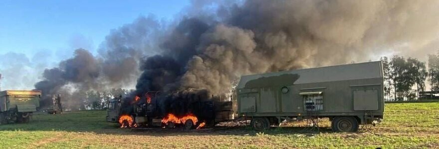 Ukrainos pajėgos smogė rusų prie&scaron;lėktuvinės gynybos sistemai Belgorodo srityje