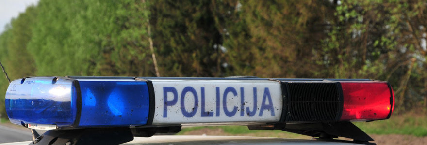 Policija