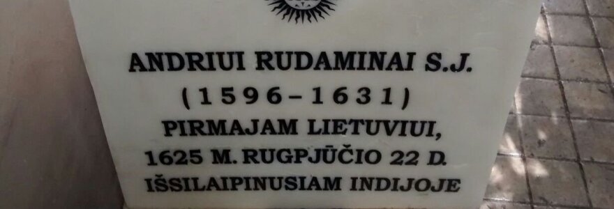 Paminklas Andriui Rudaminai Goa valstijoje Indijoje