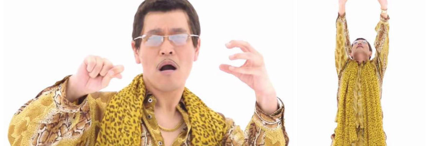 Piko-Taro