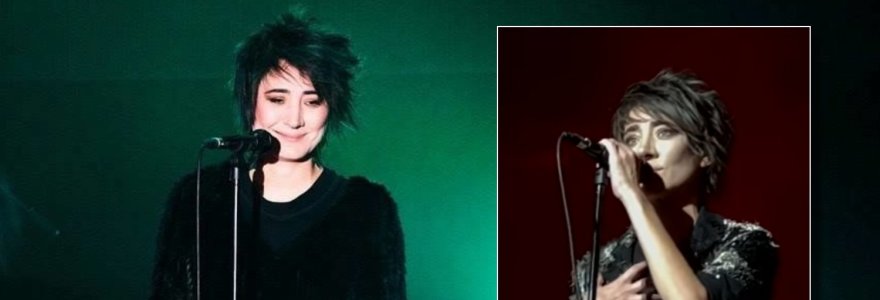 Zemfira