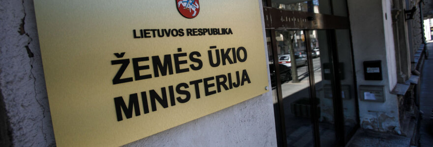 Žemės ūkio ministerijos patalpos