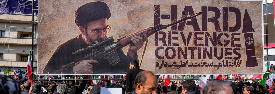 Mojtaba Khamenei