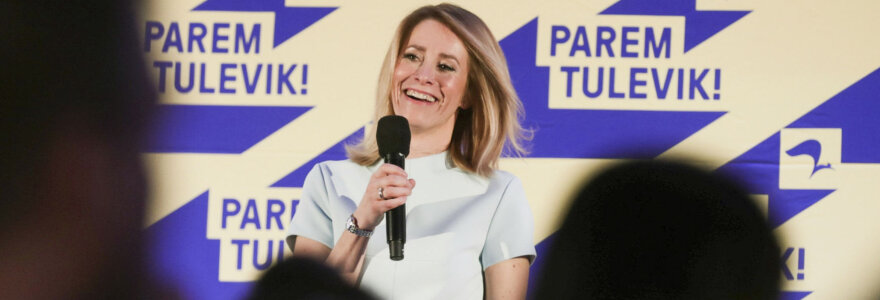 Kaja Kallas