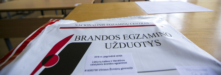 Lietuvių kalbos ir literatūros brandos egzaminas Žirmūnų gimnazijoje