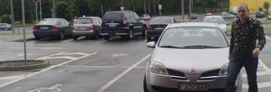 Apsimetėlis