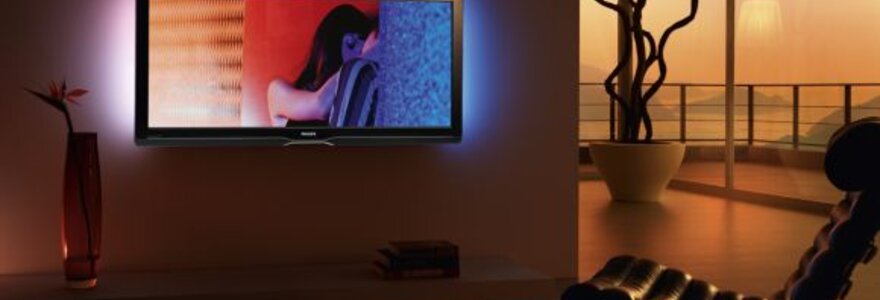 Philips Cinema 21-9