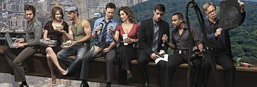 „CSI: NY“ komanda