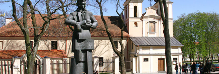 Architekto Lauryno Stuokos-Gucevičiaus paminklas