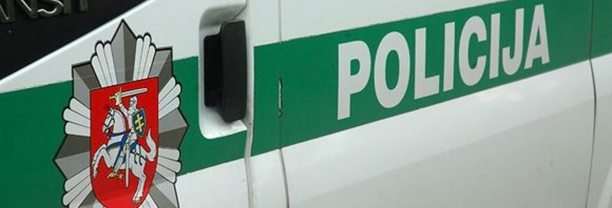Policija