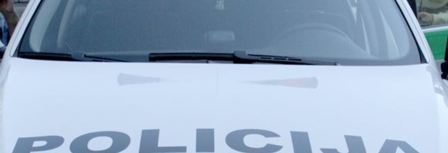 Policija