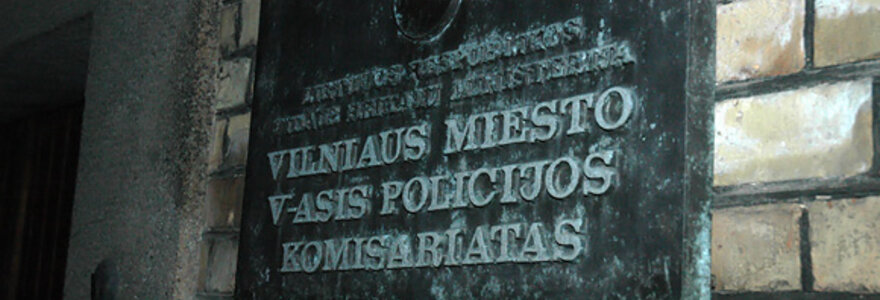 Vilniaus miesto penktasis policijos komisariatas