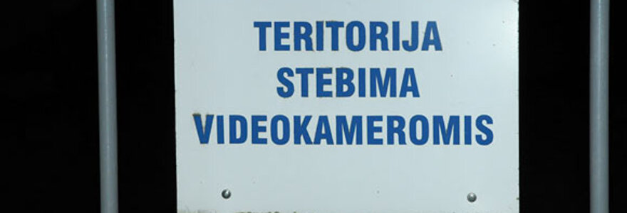 &bdquo;Teritorija stebima videokameromis&ldquo;