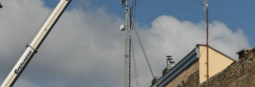 Antena