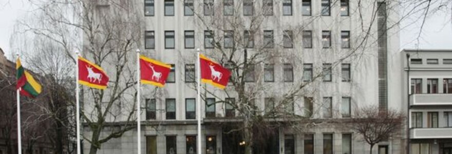 Kauno savivaldybėje &scaron;iuo metu vyksta tyrimas dėl kai kurių valdininkų veiksmų.
