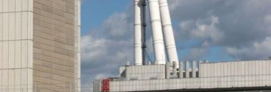 Ignalinos atominė elektinė