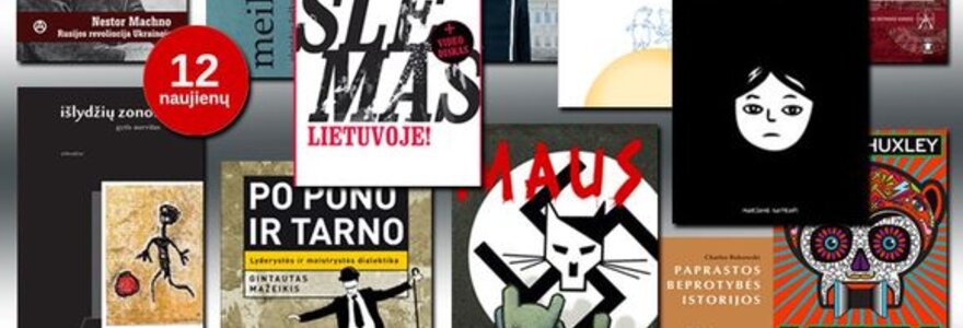 Leidyklos &bdquo;Kitos knygos&ldquo; Vilniaus knygų mugėje pristatomos knygos