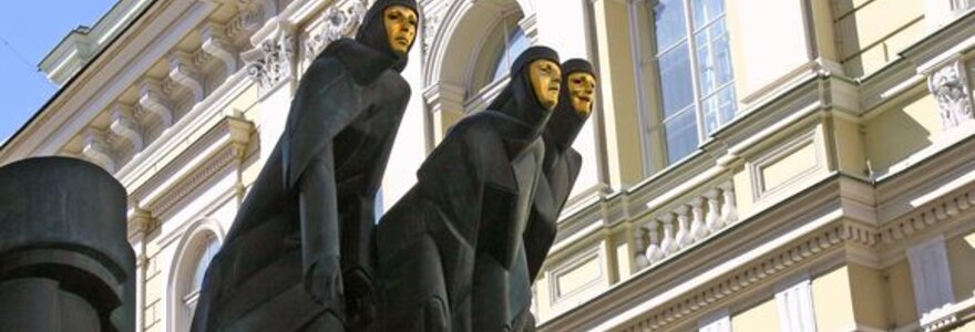 Lietuvos nacionalinis dramos teatras