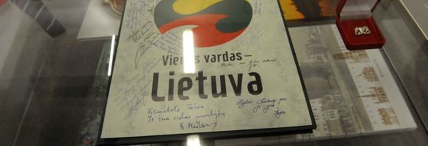 Ketvirtadienį Lietuvos nacionaliniame muziejuje atidaryta paroda „Tūkstantmečio Odisėja. Vienas vardas – Lietuva“, kurioje eksponuojami išskirtinio „Tūkstantmečio odisėjos“ žygio fragmentai, užfiksuoti nuotraukose. 