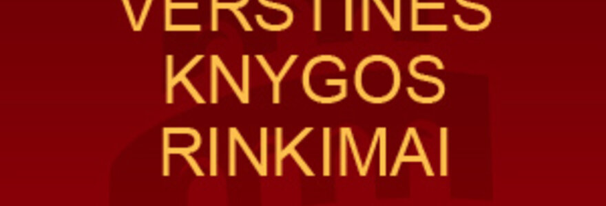 Dalyvauk Metų verstinės knygos rinkimuose.