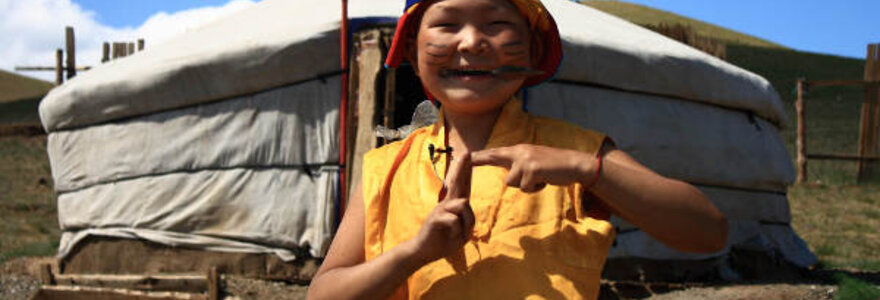 &bdquo;UB Lama&ldquo;