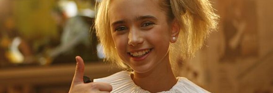 Eglė Jurgaitytė
