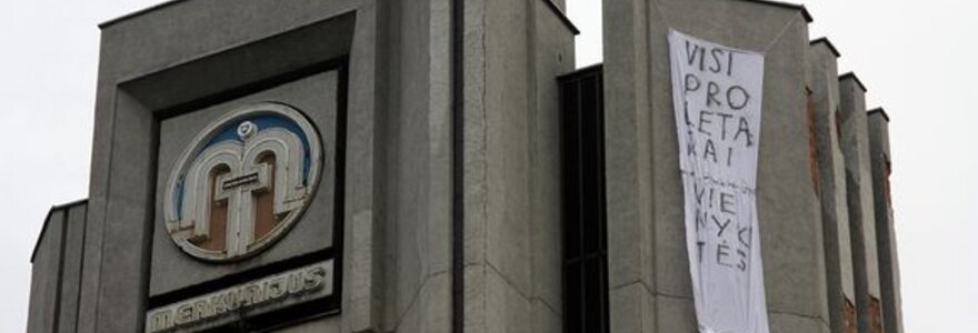 &Scaron;tai taip papuo&scaron;ta &bdquo;Merkurijaus&ldquo; parduotuvė Kaune.