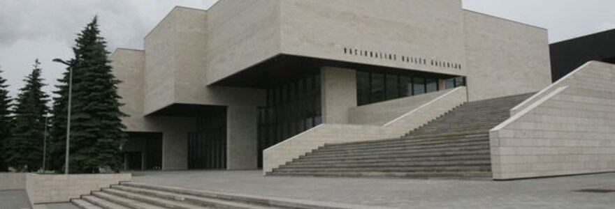 Nacionalinė dailės galerija