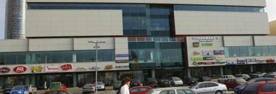Vilniaus centrinė universalinė parduotuvė