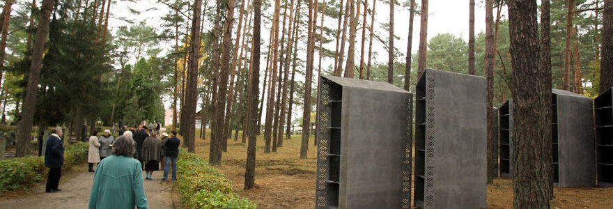 Kolumbariumas
