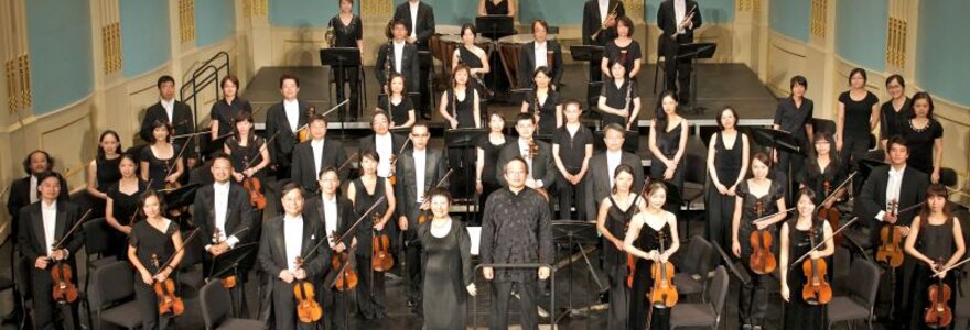 Taipėjaus filharmonijos orkestras