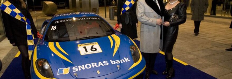 Banko &bdquo;Snoras&ldquo; Kalėdinis vakarėlis