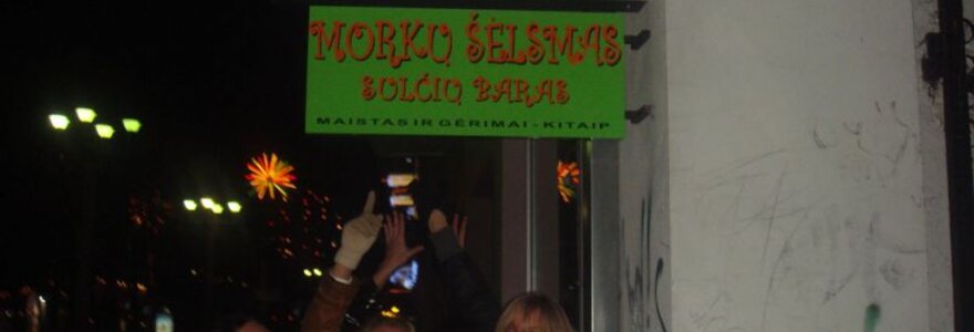 Godos Sabutytės laisvalaikis